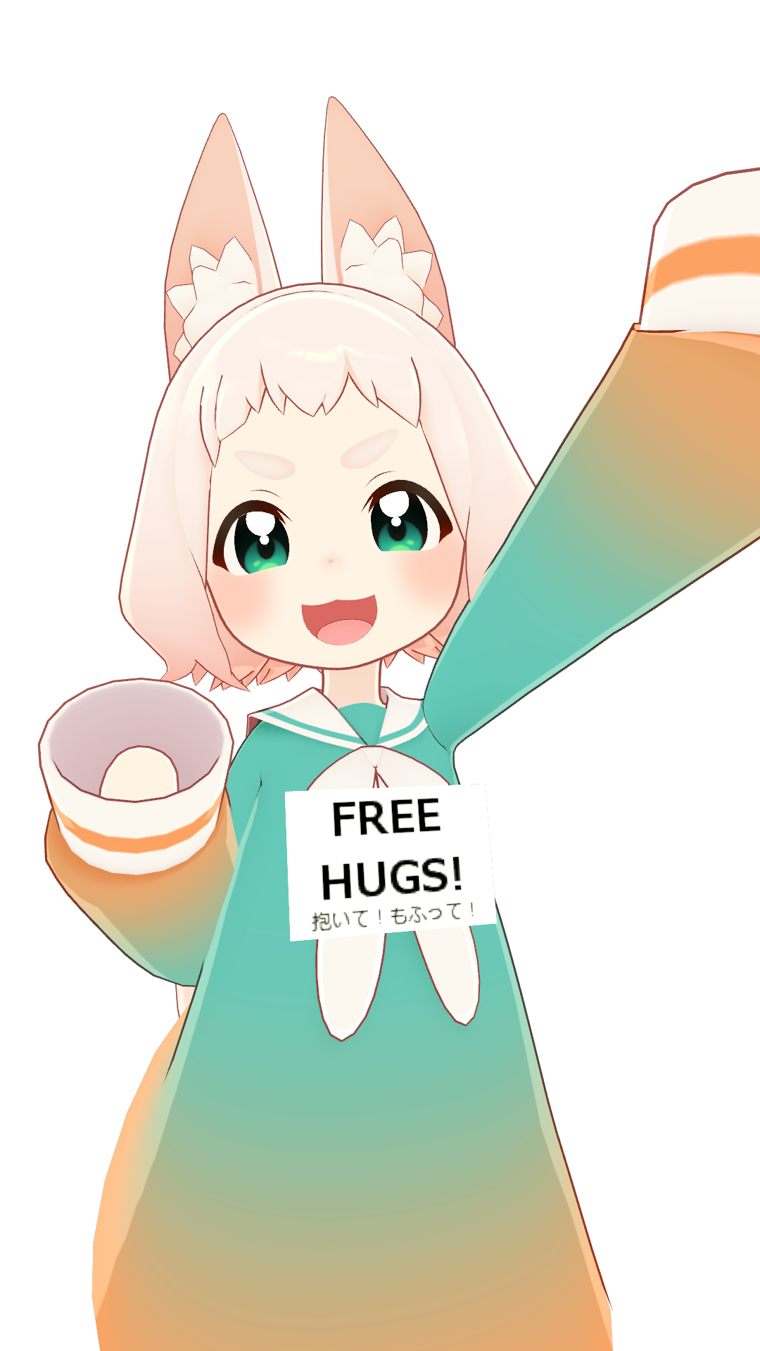 ゆーた